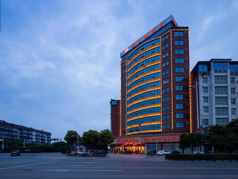 Vienna Hotel Zhangshu المظهر الخارجي الصورة